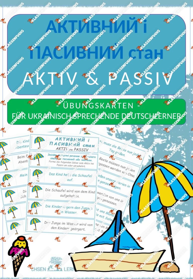 DaF / DaZ Ukrainisch: Aktiv und Passiv Sommer – Übungskarten